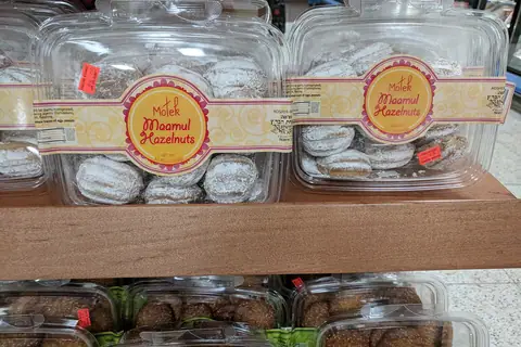 Caramela Desserts photo 3